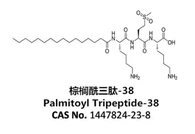 TRIPEPTIDE DI PALMITOYL-38
